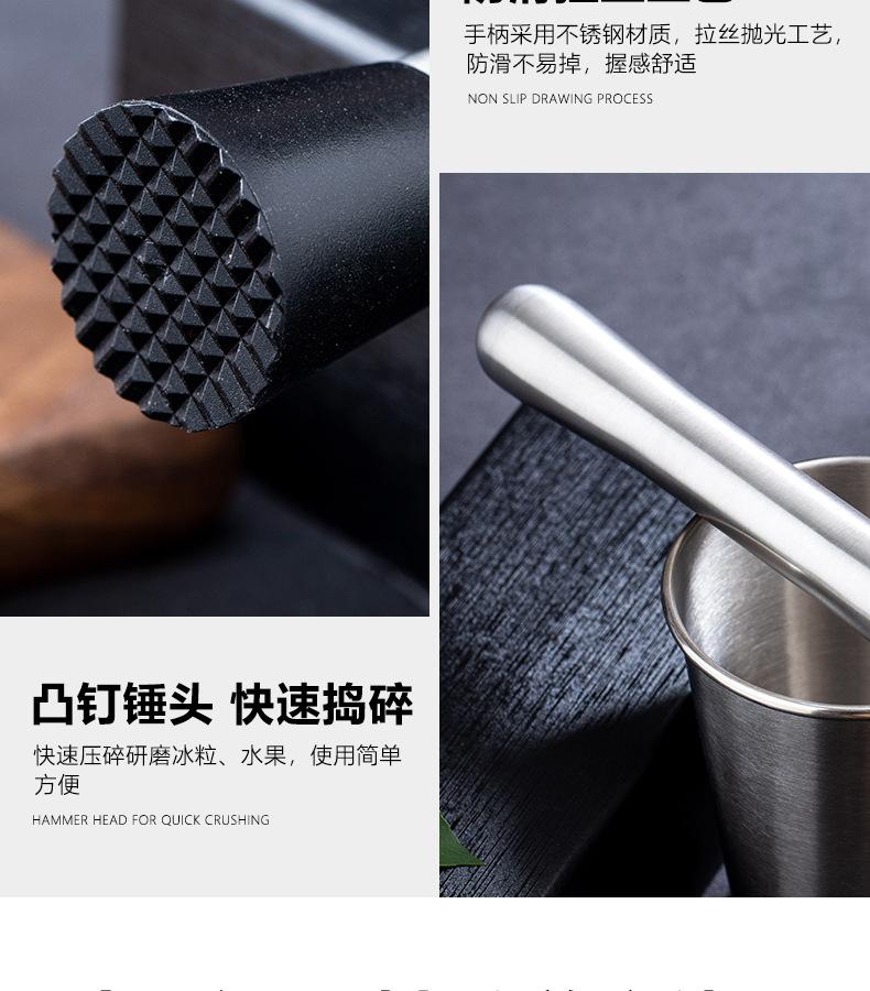 常规款碎冰棒详情_08.jpg