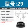 Tapón de Silicona Suave Invertido Corto Resistente a Altas Temperaturas Impermeable Cubierta de Sellado Tapón de Goma con Hebilla Ranurada Cubierta de Polvo Elástica