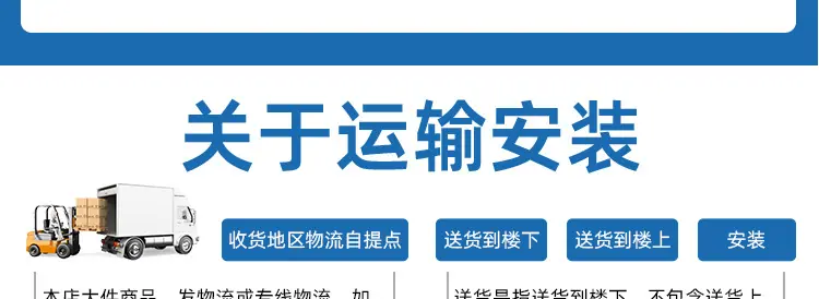 悬臂货架重型_15.jpg