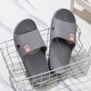 Chinelo Masculino e Infantil de Borracha Macia Respirável Antiderrapante Resistente ao Desgaste Moldado por Injeção Oco da Shangchaoju Home Furnishing, Mesmo Estilo e Confortável
