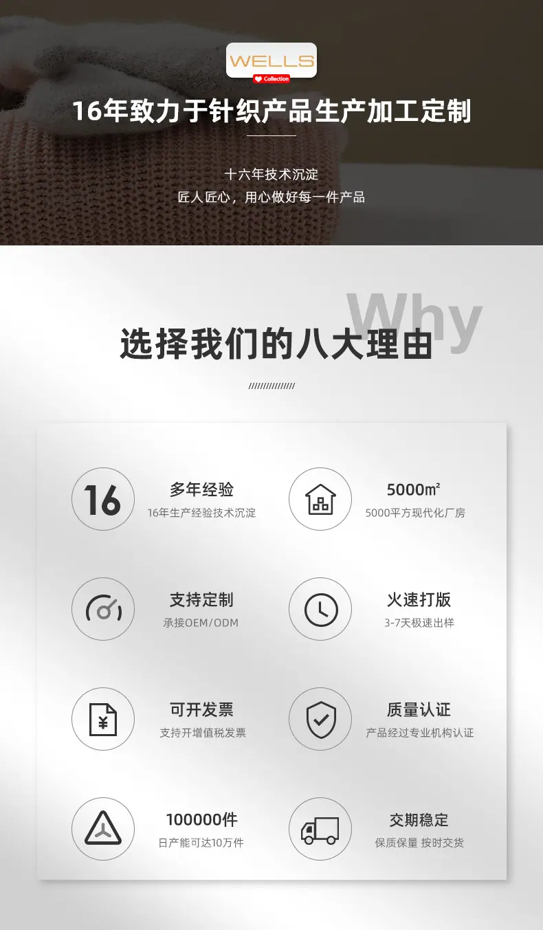 通栏_01