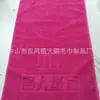 Toalla comprimida en forma de corazón toalla para niños toalla cuadrada toalla de baño regalo toalla bordada estampada