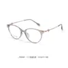30561 Gafas Lisas Estilo Ojo de Gato Nuevas para Mujer, Armazones de Titanio Simples y Versátiles para Estudiantes para Miopía