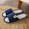 Chinelo de Pano de Algodão e Linho Doméstico Feminino Verão Casa Interior Chão Antiderrapante Quatro Estações Universal Masculino Primavera e Outono Casa Chinelo de Linho