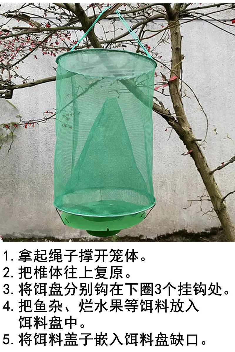 新款绿盆_组装