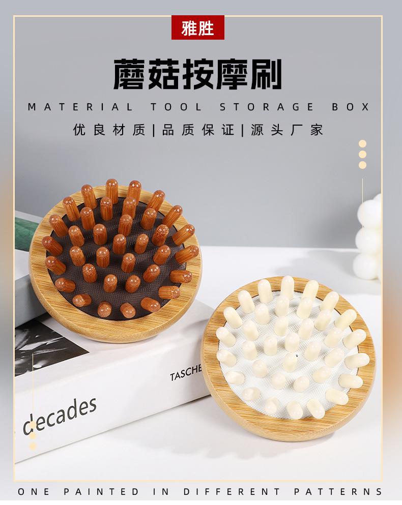 雅胜详情页定制_08.jpg