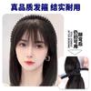 Diadema con Flequillo, Postizo Integrado, Diadema de Cabello Real Black Diamond, Postizo de Cabello Liso para Cubrir Cabello Blanco, Postizo para la Parte Superior de la Cabeza, Flequillo Ligero