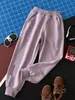 Invierno Nuevo Pantalones Deportivos Holgados con Puño para Niños Niñas Casual Deportivos Largos Versátiles Pantalones Harem 2848