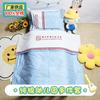 En stock Edredón de algodón para jardín de infancia Juego de tres piezas Ropa de cama para después del día para niños Ropa de cama para estudiantes Juego de seis piezas Cuatro estaciones