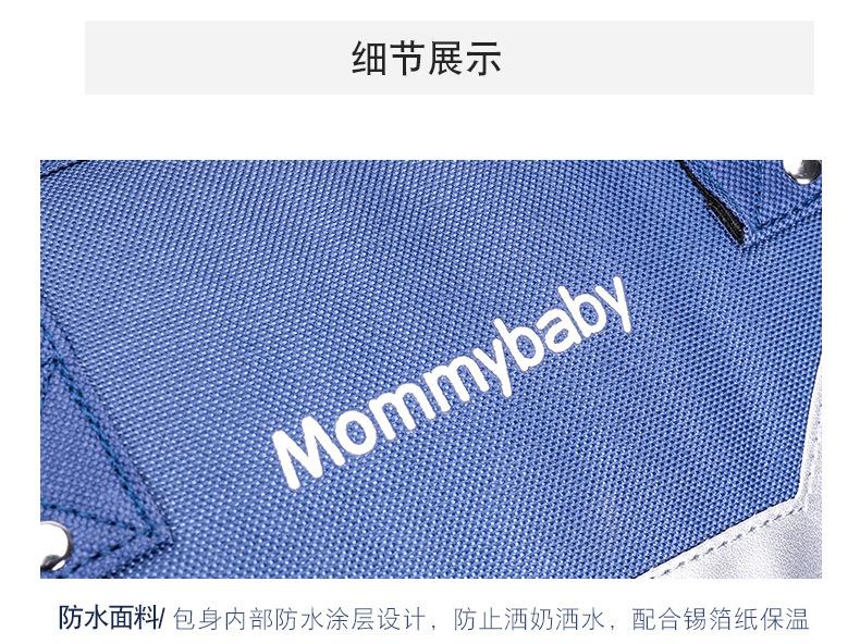 猫咪妈咪包详情_16.jpg