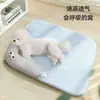 Cama para Cachorro D: Para Todas as Estações, Removível e Lavável, Tapete Gelado para Cães Pequenos e Médios, Cama para Gatos, Tapete Gelado Especial para Gatos e Cães