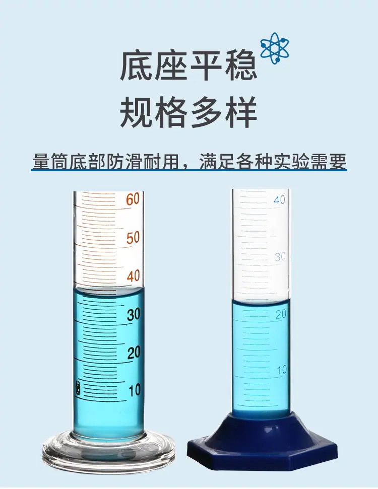 详情页_04
