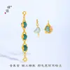 Jade Azul Natural de Agua Pixiu que Atrae la Fortuna Calabaza en Forma de Corazón Cuentas de Transferencia con Agujero Fuerte Retención de Color Accesorios Dorados para DIY