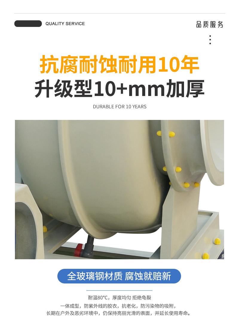 详情-C_02.jpg