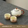 Juego de Té Kung Fu Horno Ru Juego Pequeño Estilo Chino Tetera y Taza de Cerámica para el Hogar para una Persona Hotel Dormitorio Mesa Pequeña de Té