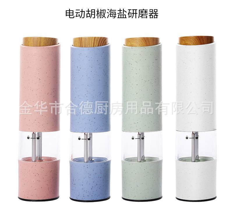 合德204彩单支、详情-拷贝_02