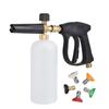 Limpeza de Alta Pressão Doméstica Atacado Transfronteiriço Pistola de Água para Lavagem de Carros M22/14 Recipiente de Espuma 1L Conjunto Pistola de Pulverização para Lavagem de Carros
