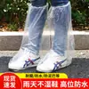Cubrezapatos Desechables para Lluvia, Cubrezapatos Impermeables, Cubre Pies Gruesos de Tubo Largo, Cubrezapatos Tipo Bota para Días Lluviosos, Cubrezapatos Tipo Bota para Rafting al Aire Libre al por Mayor