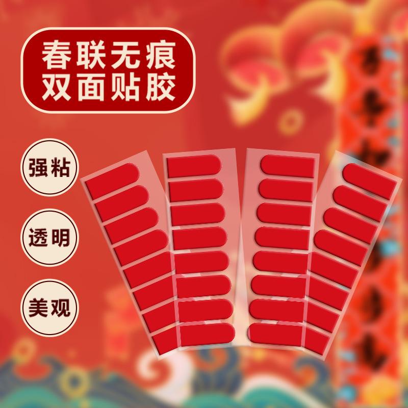 微信图片_20231205135331