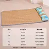 Almofada de Verão para Pet, Almofada de Gelo, Design Fofo de Desenho Animado, Adequada para Todas as Estações, Tapete Trançado de Rattan, Tapete Fresco e Confortável de Proteção do Pescoço