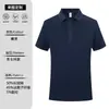 Camiseta de Trabajo con Sensación a Hielo con Logo Impreso en la Solapa Camisa Polo de Cultura Publicitaria Verano para Hombre y Mujer Ropa de Trabajo Bordada con Palabras