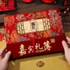 Livro de Convites de Casamento com Toque de Luxo para a Família do Noivo, Documentos de Casamento e Noivado, Convite de Dote para a Família da Noiva e Livro de Presentes para Convidados