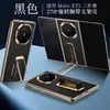 Aplicable a Funda de Teléfono Huawei MateXT2 Extraordinary Master con Correa de Muñeca, Soporte, Tapa Trasera Ultra-delgada a Prueba de Caídas, Plegable Triple, Base Única