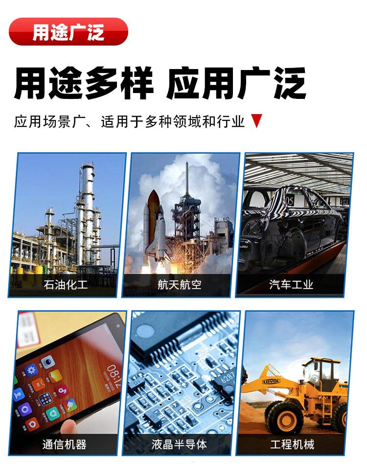 详情页_06