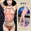 Lencería Sexy, Banda Transparente para el Vientre, Bordado de Belleza Clásica, Lencería de Disfraz Antiguo, Uniforme Sexy para Mujer, Encantador Estilo Antiguo