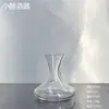 Schott St. Decantador de Vinho Criativo Vissar, Dispensador de Licor, Dispensador de Água Multifuncional, Garrafa de Bebida Doméstica
