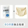 Fábrica de Origem Personalizada Cuecas Boxer de Algodão Lycra Alta Elasticidade 10A Antibacteriana 100% Algodão Gancho Estendido Roupa Íntima Feminina 100% Algodão