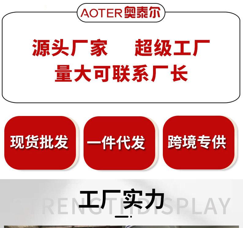 详情页切片_02.jpg