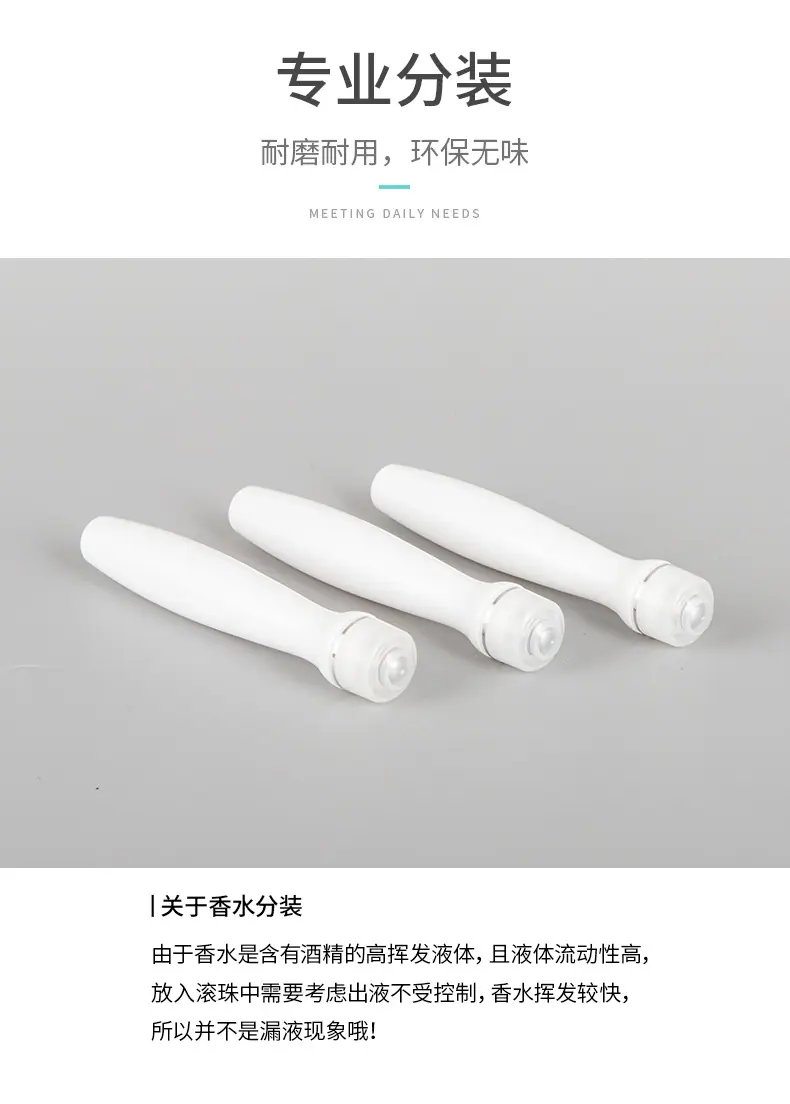 详情_07.jpg