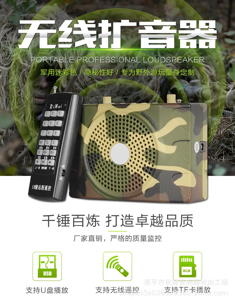 拼接_01.jpg