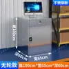 Gabinete de Hospedeiro de Computador PC Espessado de Fábrica Gabinete de Operação Trancável à Prova de Poeira com Dissipação de Calor para Equipamentos de Rede Industrial Máquina-Ferramenta CNC
