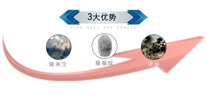 镜头湿巾25片一盒