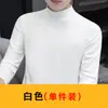 Camiseta Térmica de Forro Polar Doble Cara para Hombre de Manga Larga 2022 Nueva de Cuello Medio para Primavera y Otoño de Cuello Semi-Alto Top Cálido