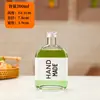 Garrafa de Bebida de Suco de Café de Extração a Frio 250ml Celebridade da Internet Estilo Ins com Tampa Garrafa de Vidro para Bebida Fria Feliz Chá Garrafa Pequena de Vinho