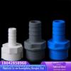 Junta de pagoda com dente externo de PVC junta de pagoda com rosca interna e externa bico de água de pagoda UPVC junta de tubo com rosca externa de plástico 4 pontos