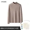 Venta de liquidación: Ropa interior térmica de alta calidad para parejas con forro polar y tallas gruesas disponibles para envío inmediato