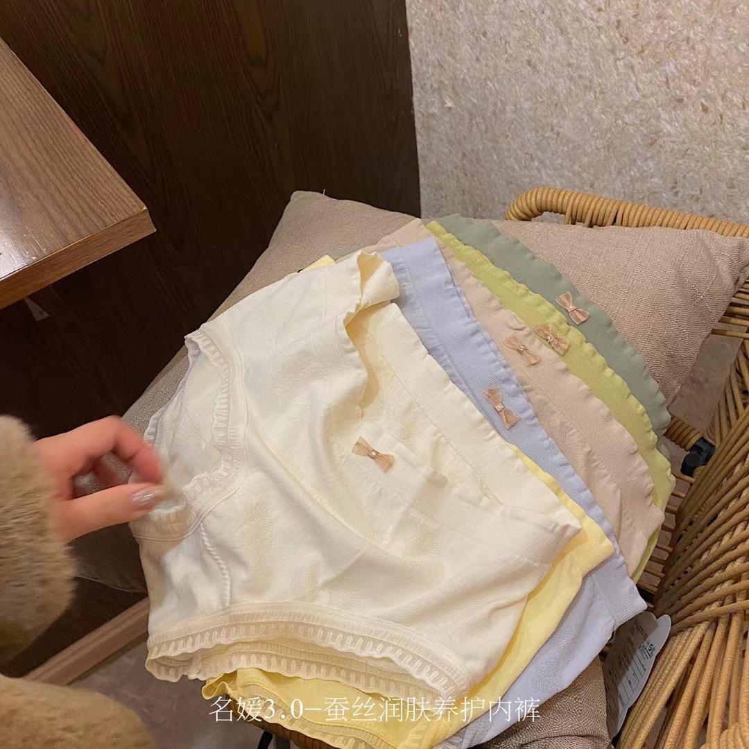 开店帮手-复制的图片22-02-21 17-03:09