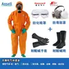 Traje Protector contra Amoníaco Microguard MC5000, Amoníaco Líquido, Ácido Fluorhídrico, Ácido Sulfúrico, Ácido Nítrico, Traje Protector Espesado para Emergencias Químicas Peligrosas