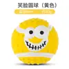 Juguetes de Látex para Mascotas, Rugby, Fútbol, Béisbol, Bola Sonora de Látex, Resistente a Mordeduras, Juguetes para Perros que Alivian el Aburrimiento