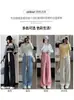 Pantalones de Seda de Hielo para Mujer Pantalones Rectos Verano Ajustados Sueltos de Pierna Ancha con Cintura Suelta Pantalones Casuales Versátiles de Largo Completo