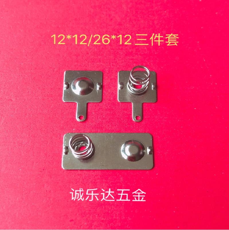12x12+26x12无脚拱桥-01