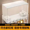 Mosquitero para dormitorio estudiantil, con cremallera, a prueba de polvo, encriptado, adecuado para literas superiores e inferiores, cama individual, cortina de cama universal, soporte retráctil para dormitorio