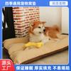 Cama/Colchoneta para Mascotas Perro Golden Retriever Pequeño, Mediano y Grande, Cama para Perro de Lana de Cordero, Colchoneta para Perro Removible y Lavable, Adecuada para Todas las Estaciones