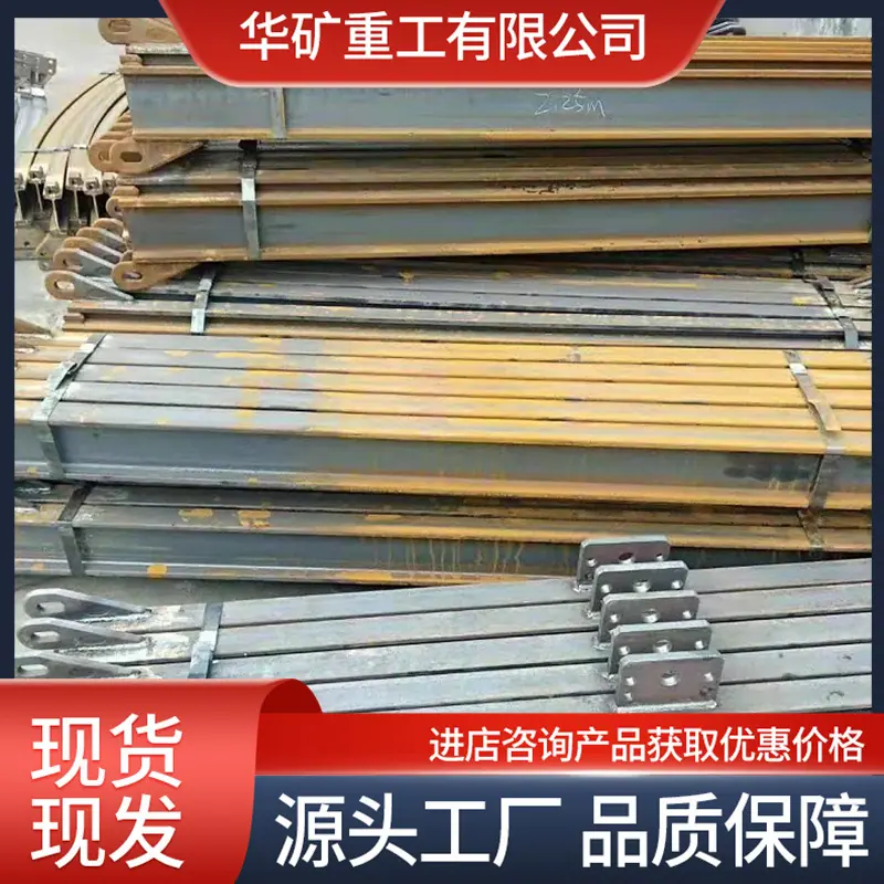 QQ截图20210908113543.jpg