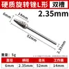 Broca de metal duro rotativa 2,35x6 cabo pequeno 2,35 núcleo de azeitona dente de escultura máquina cabeça de moagem especial de aço de tungstênio