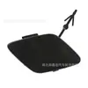 Yl00409480 Cubierta de Gancho de Remolque de Válvula de Barra Delantera Adecuado para Peugeot 3008 4008 5008